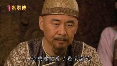 一時興起便剪了幾朵窗花