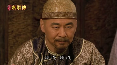 所以所以