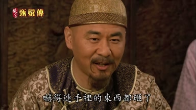 嚇得連手裏的東西都砸了