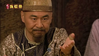 你