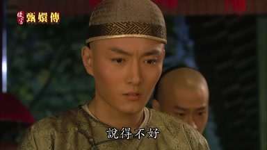 說得不好