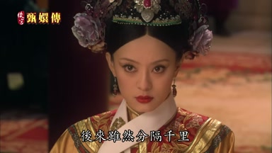 後來雖然分隔千里