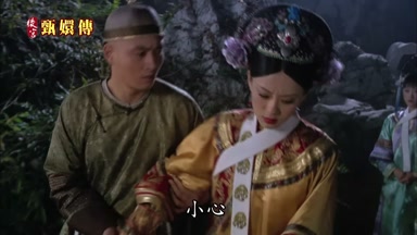 小心