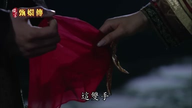 這雙手