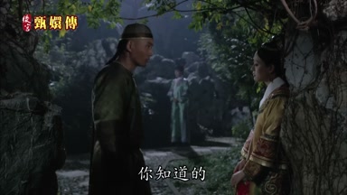 你知道的
