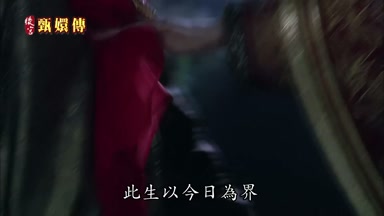 此生以今日為界