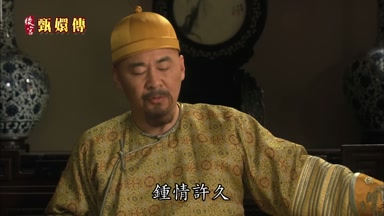 鍾情許久