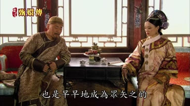 也是早早地成為眾矢之的