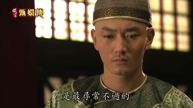 是最尋常不過的