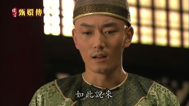 如此說來