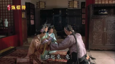 都起來來