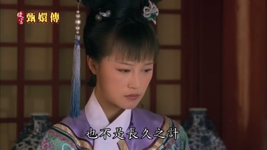也不是長久之計