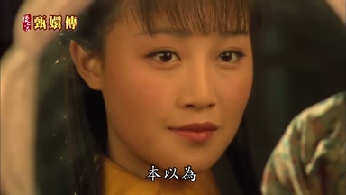 本以為