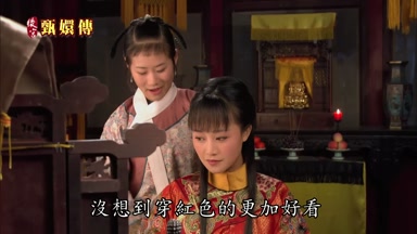 沒想到穿紅色的更加好看