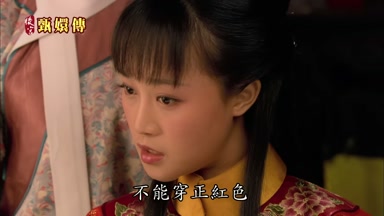 不能穿正紅色