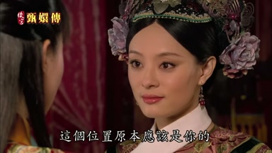 這個位置原本應該是你的