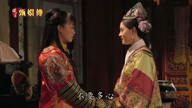 不要多心
