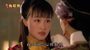我知道你心裏難過