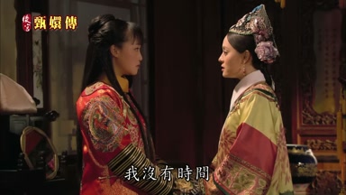 我沒有時間 也沒有心思去後悔