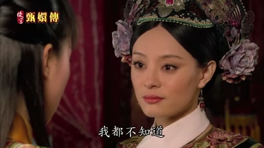 我都不知道