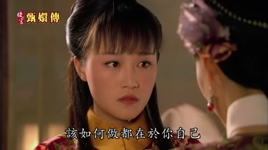 該如何做都在於你自己