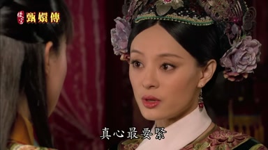 真心最要緊