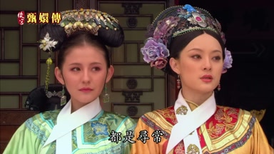 都是尋常