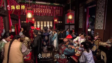 來來來喝酒喝酒喝酒
