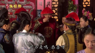 可不是嗎恭喜呀
