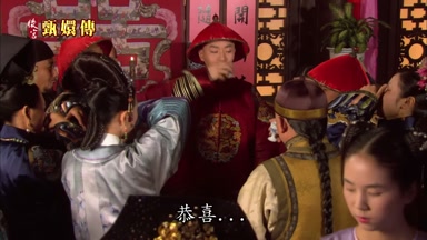 恭喜恭喜恭喜