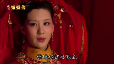 嬤嬤這就要嘆氣