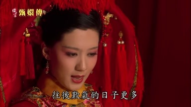 往後嘆氣的日子更多