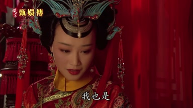 我也是