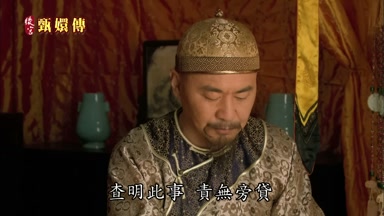 查明此事責無旁貸