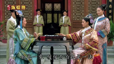 如此一來緩緩而治也是一法