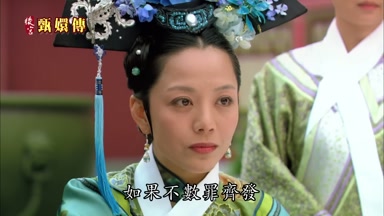 如果不數罪齊發