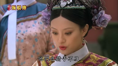 他們也措手不及