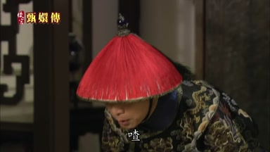 庶