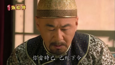 你當時已已經下令