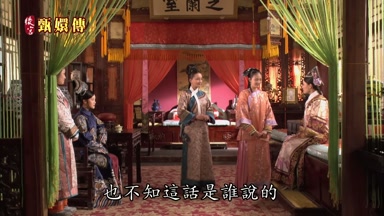 也不知這話是誰說的