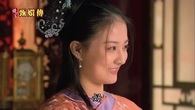 好