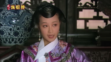 你可知道