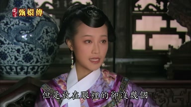 但是放在眼裏的卻沒幾個