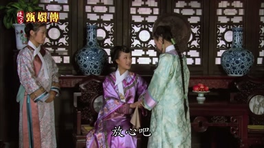 放心吧