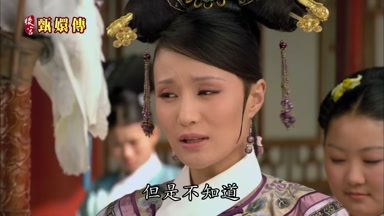 但是不知道