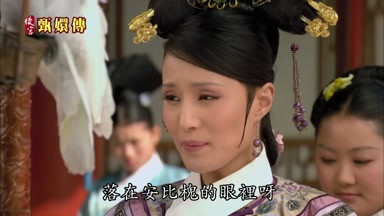 落在安比槐的眼裏呀
