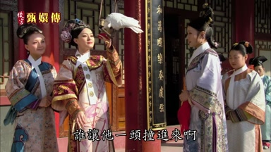 誰讓他一頭撞進來啊