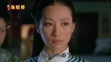是我擔心錯了
