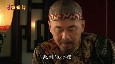 此刻她心裏