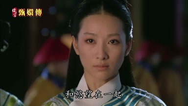 和慾望在一起